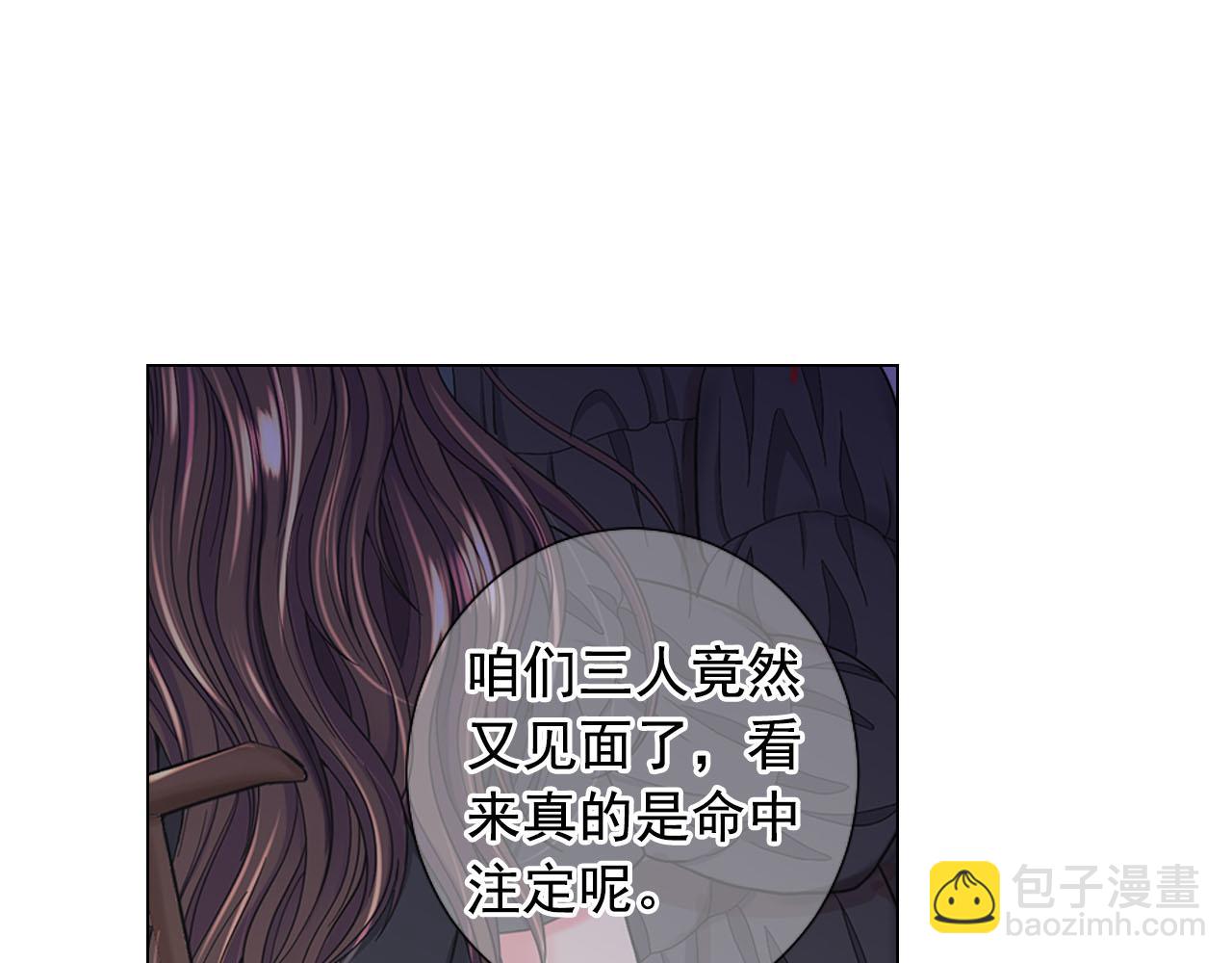 第28话 与恶魔的对决57