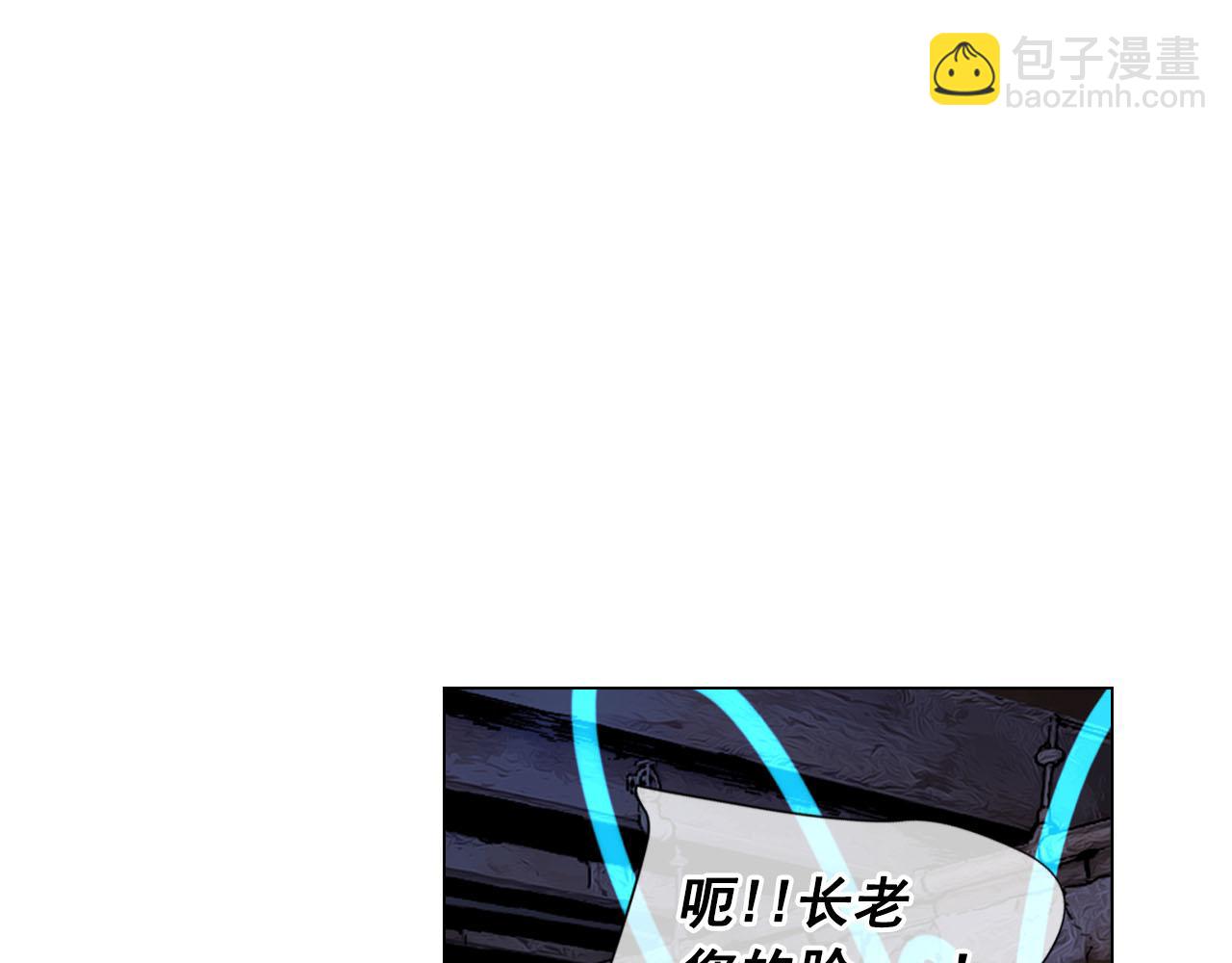 第28话 与恶魔的对决6
