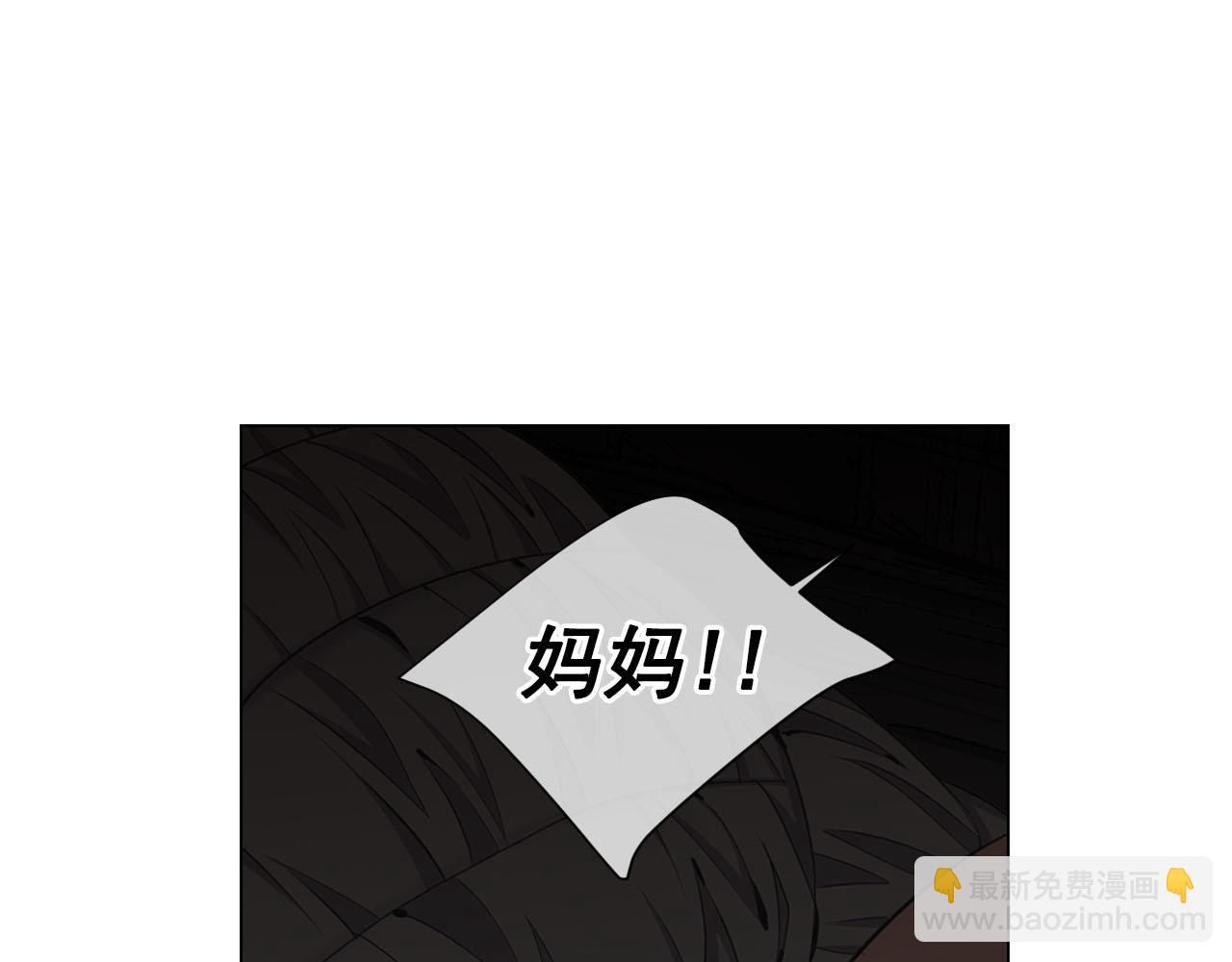 第28话 与恶魔的对决64