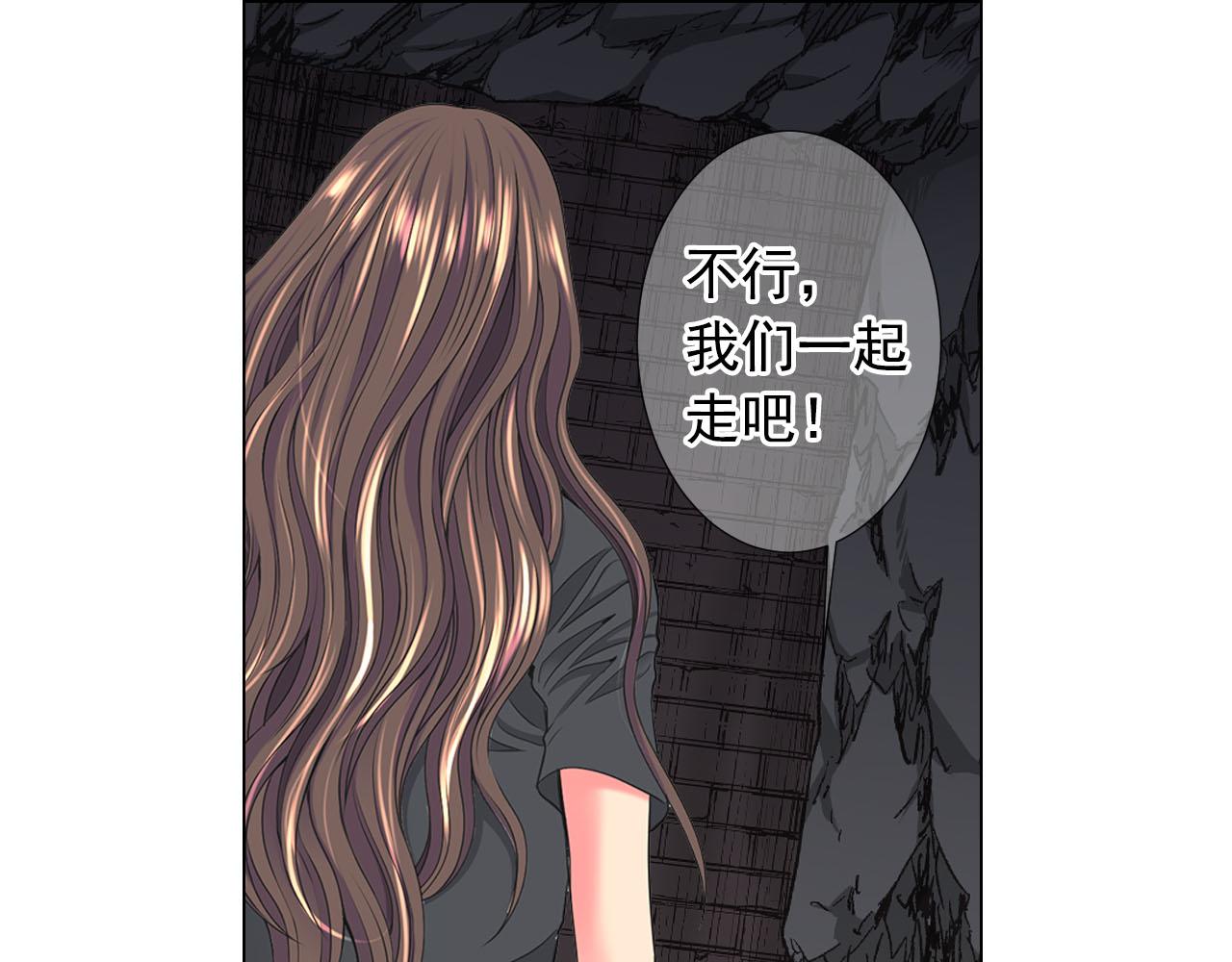 第28话 与恶魔的对决71