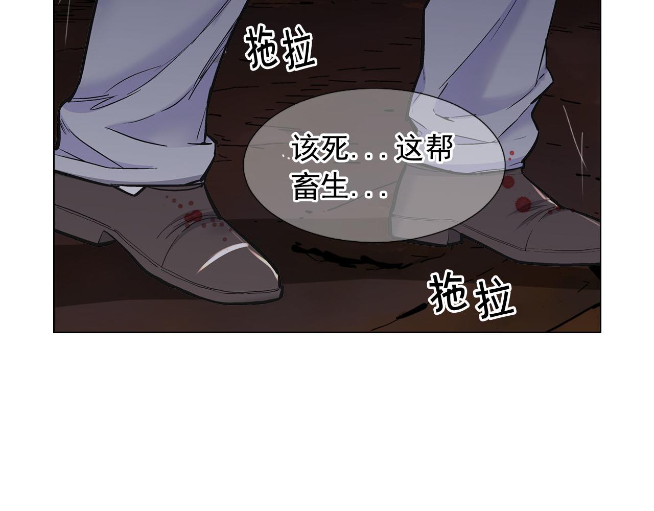 第28话 与恶魔的对决92