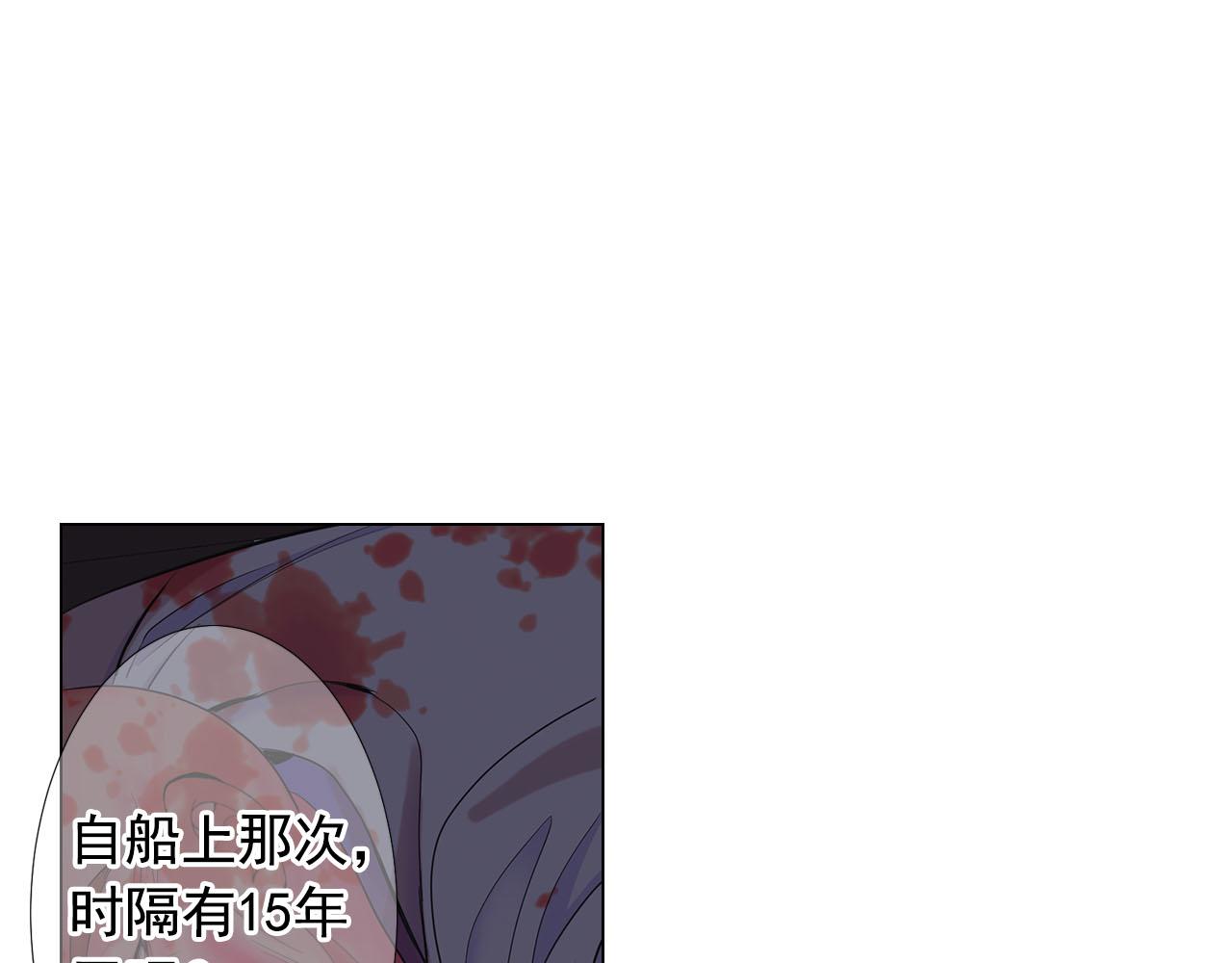 第30话 决一死战！100