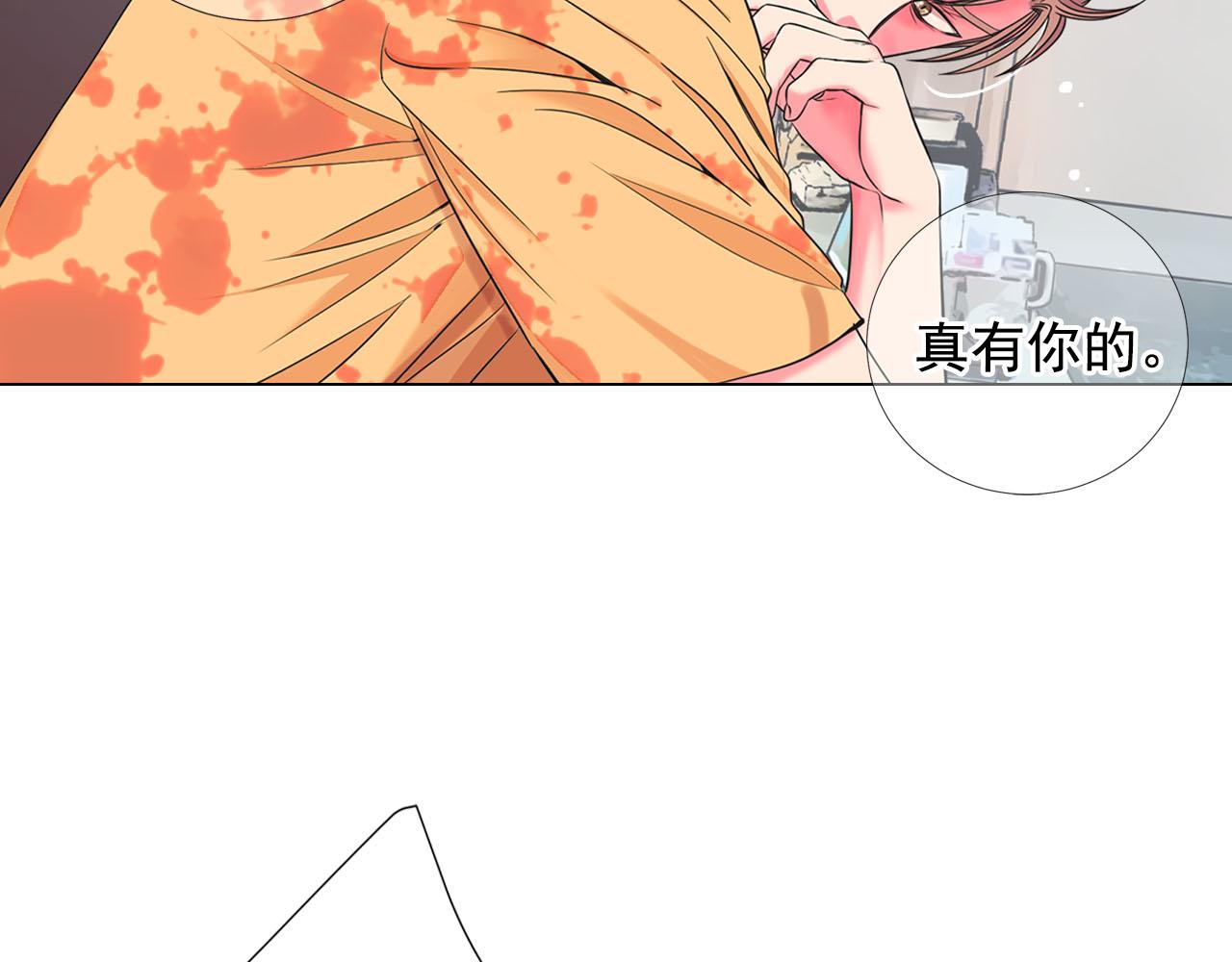 第30话 决一死战！111