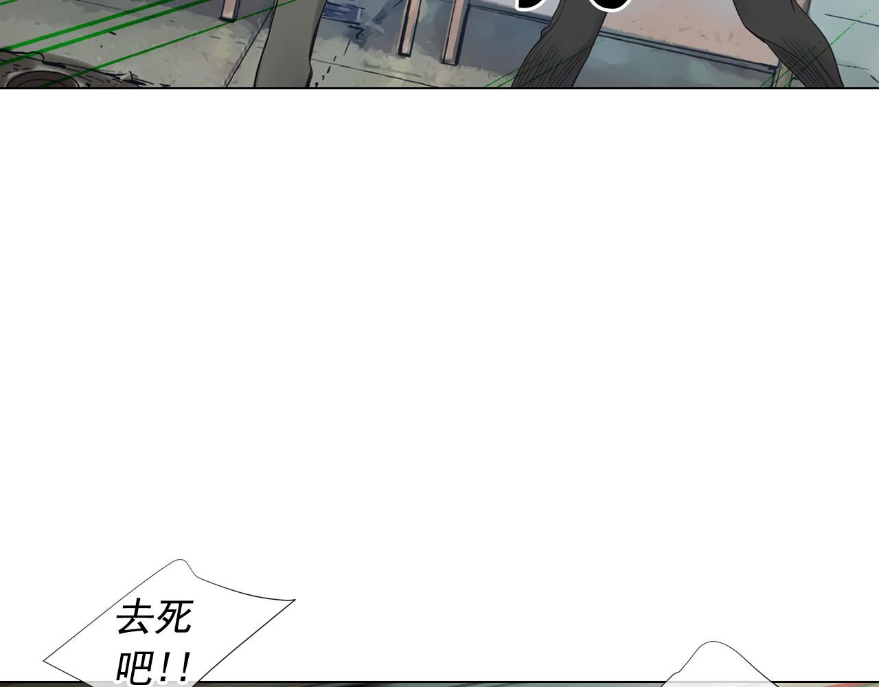 第30话 决一死战！113