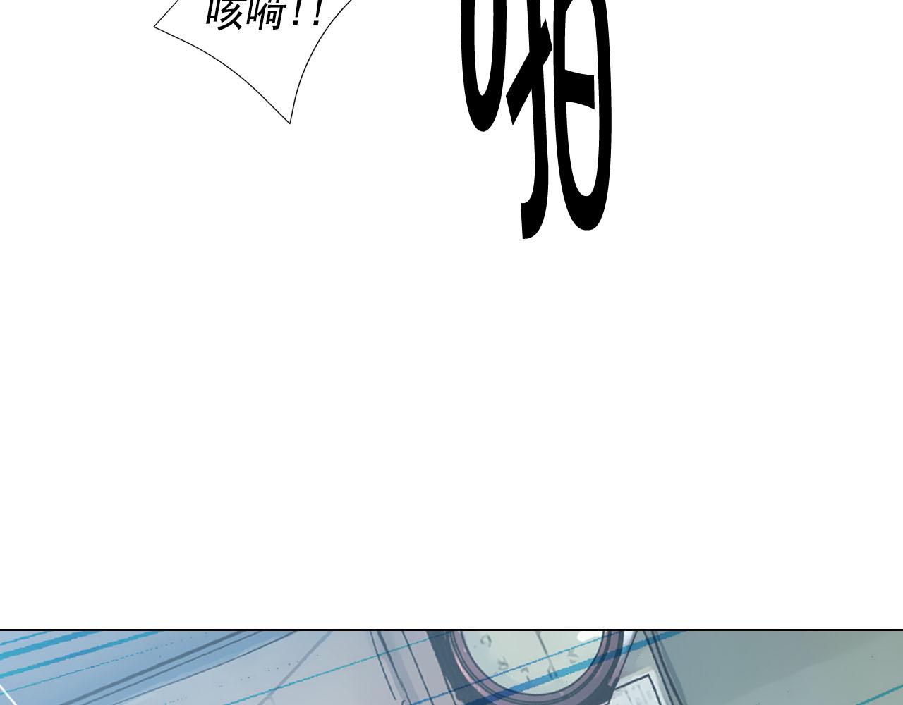 第30话 决一死战！115