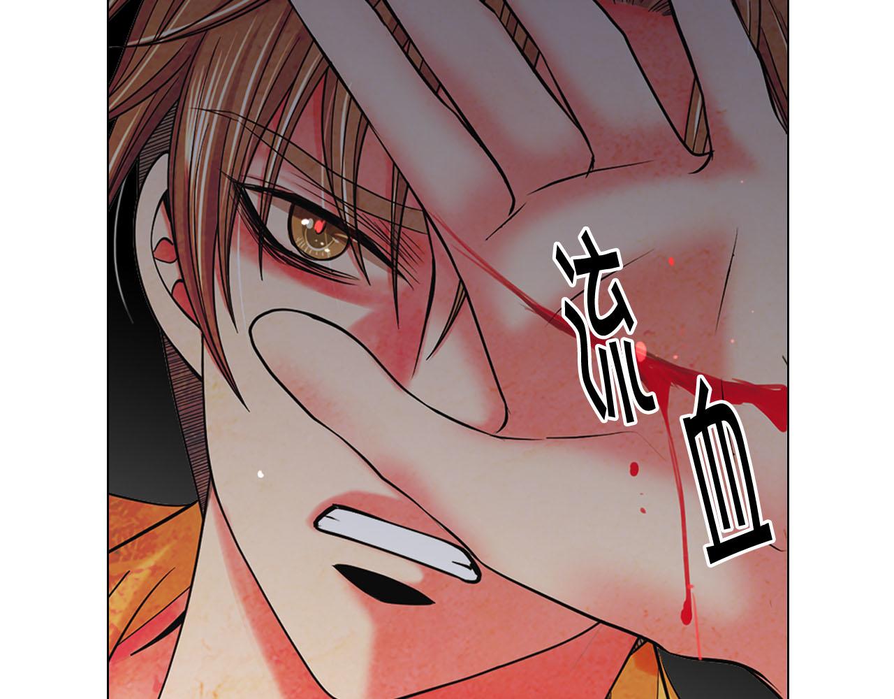 第30话 决一死战！124