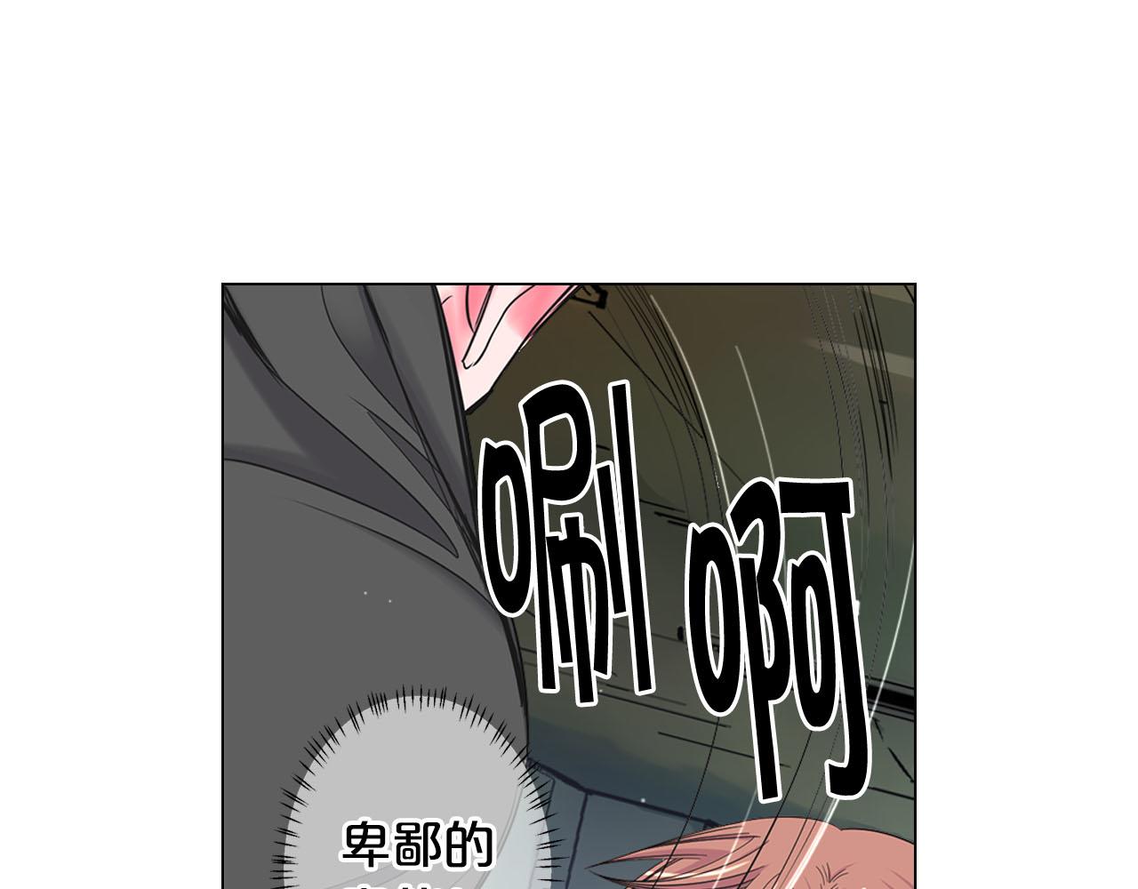 第30话 决一死战！129