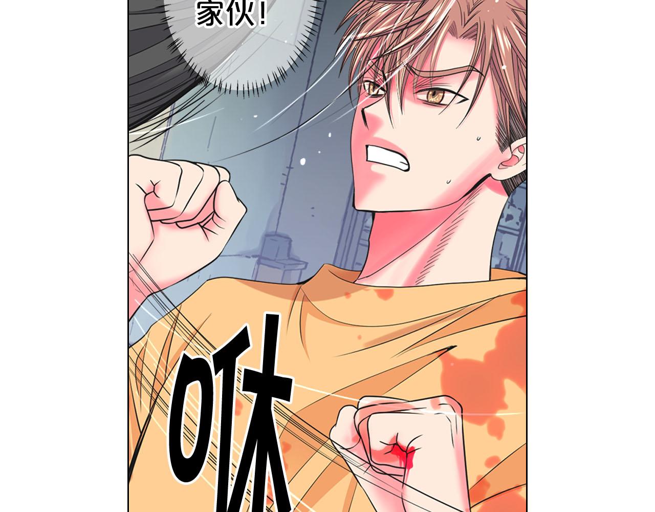 第30话 决一死战！130
