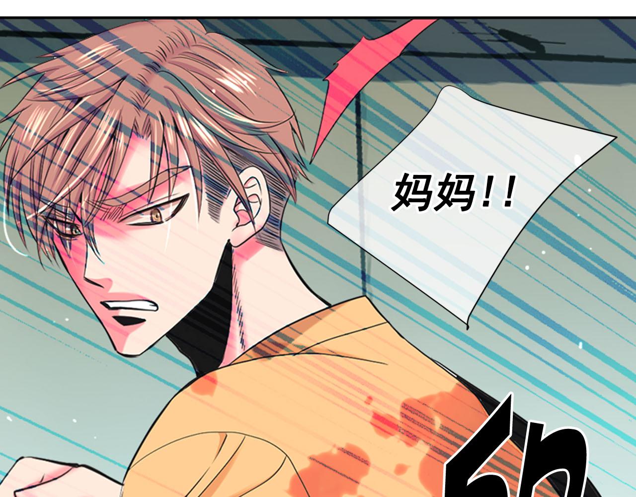 第30话 决一死战！132