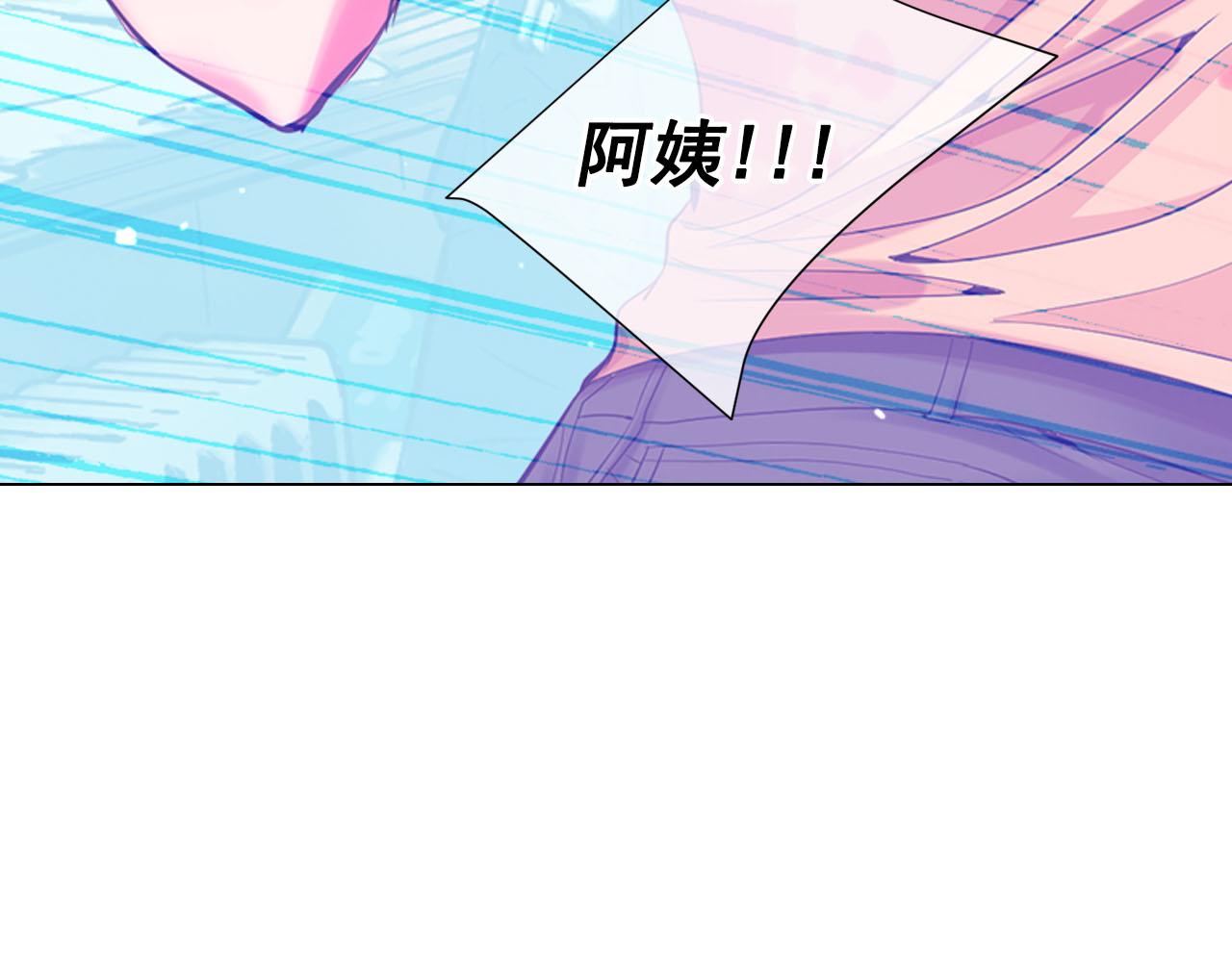 第30话 决一死战！134
