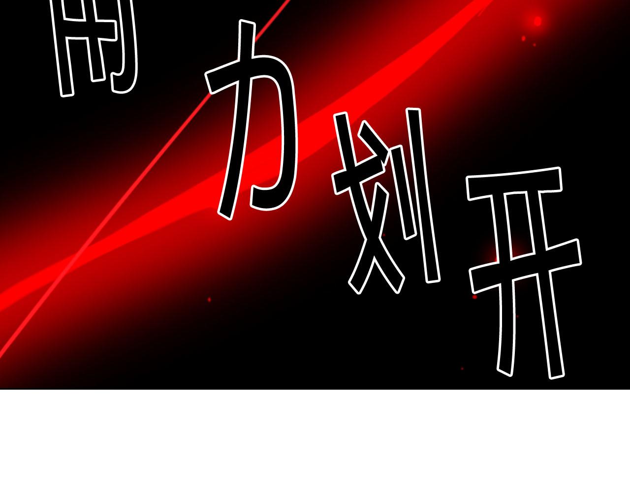 第30话 决一死战！145