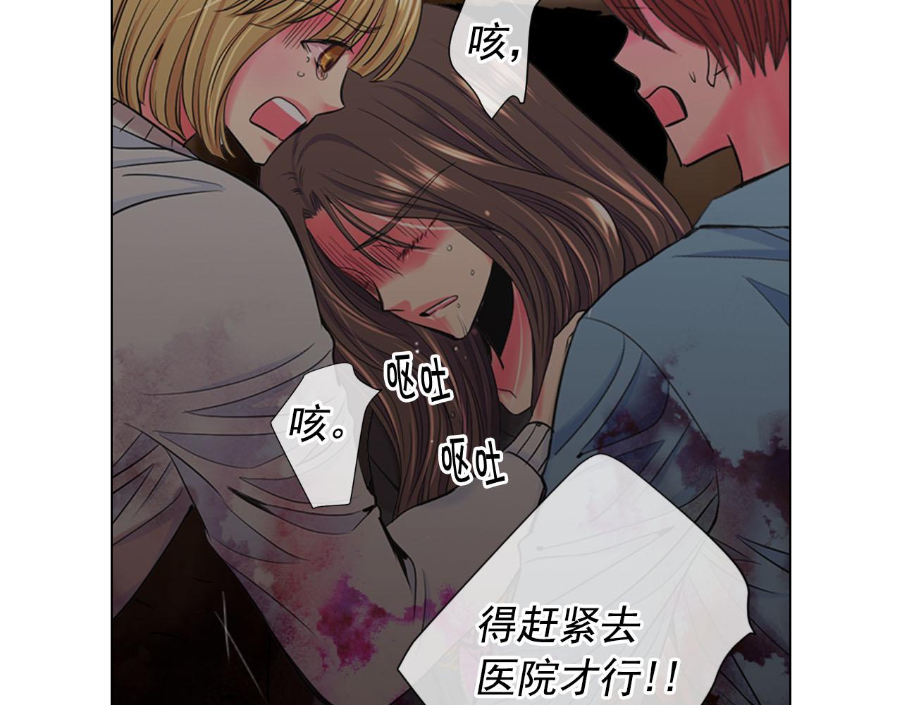 第30话 决一死战！147