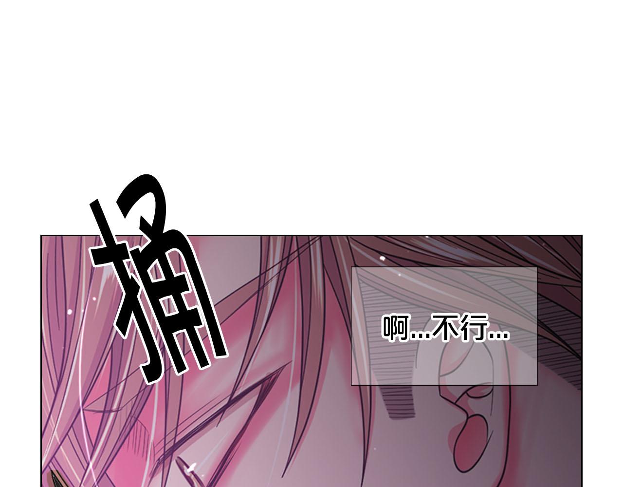 第30话 决一死战！149