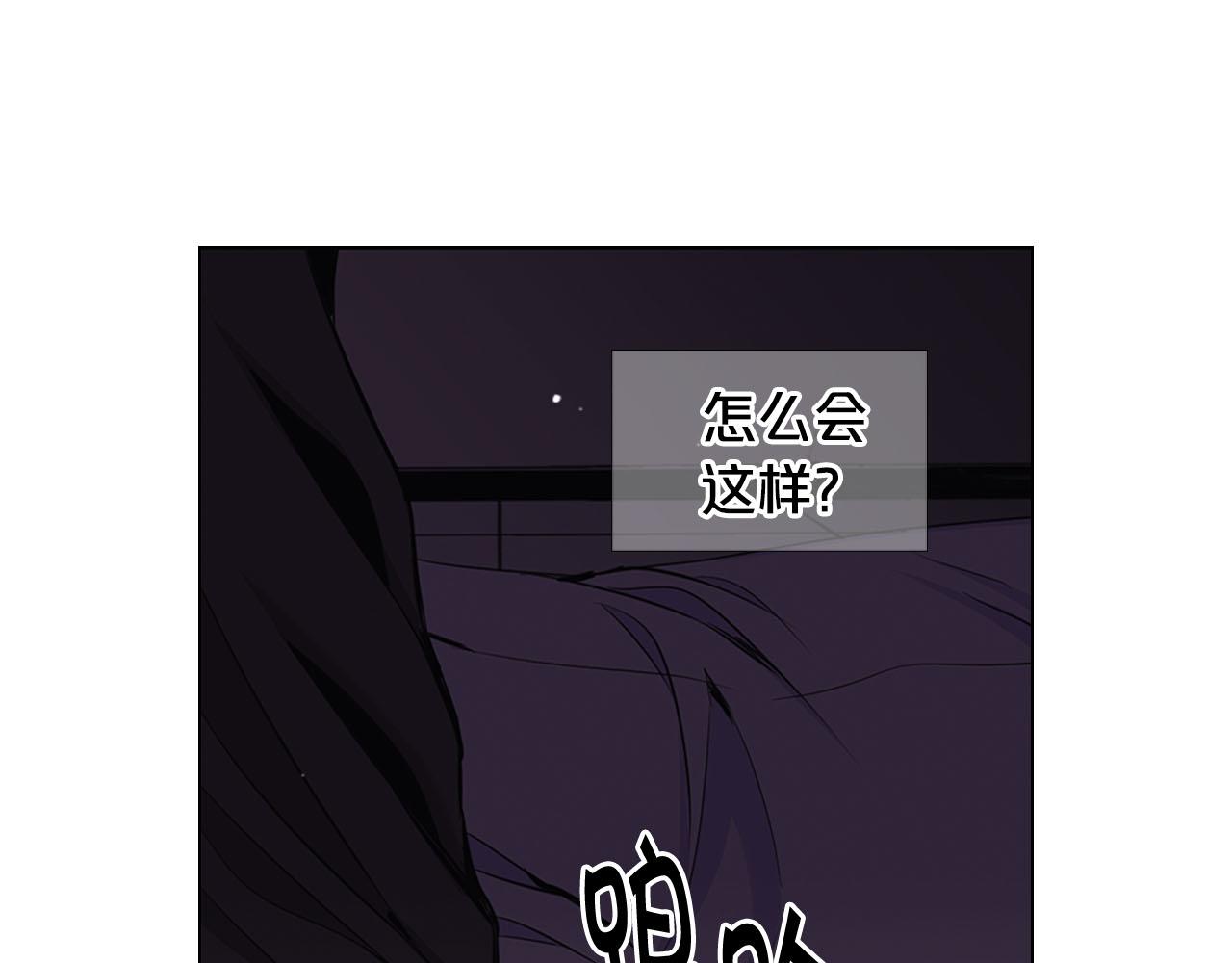 第30话 决一死战！151