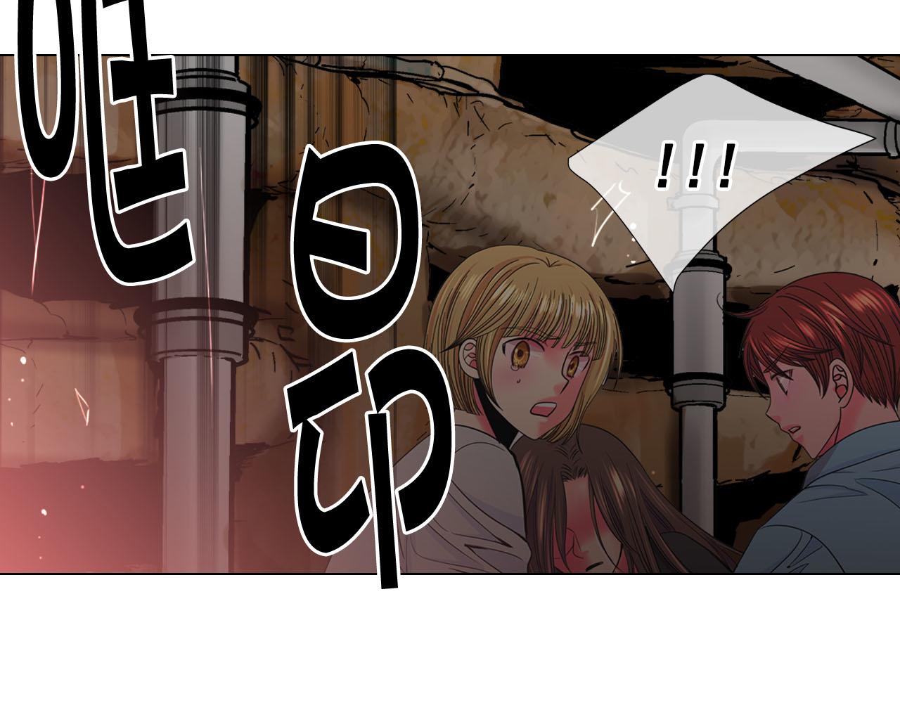 第30话 决一死战！161