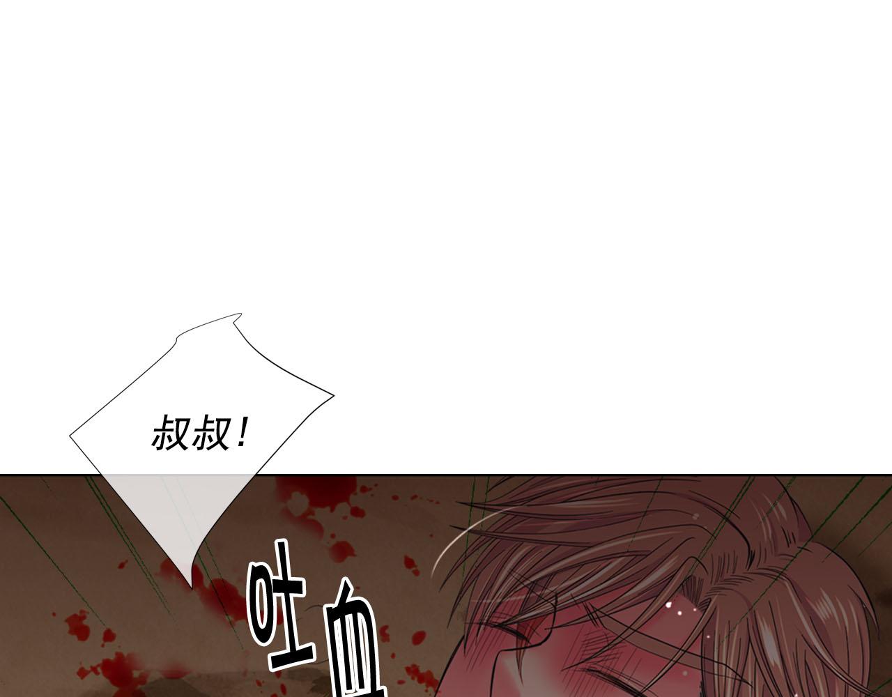 第30话 决一死战！162