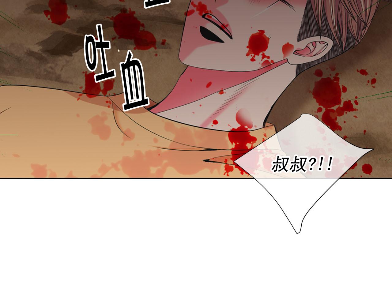 第30话 决一死战！163