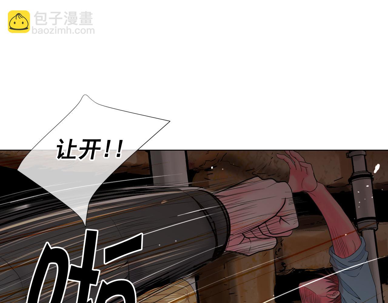 第30话 决一死战！167