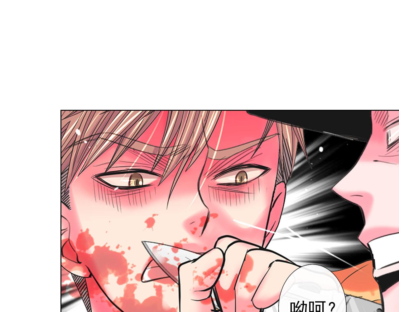 第30话 决一死战！173