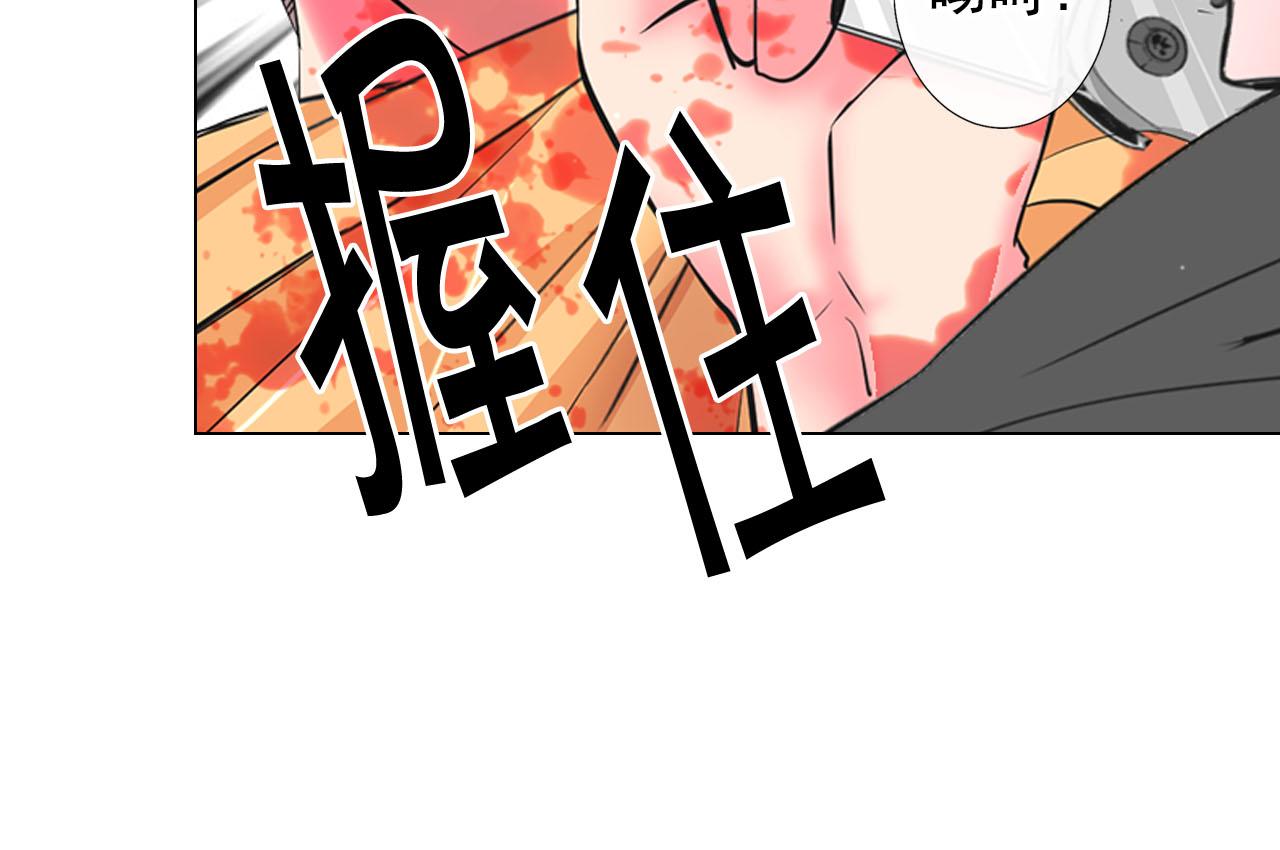 第30话 决一死战！174