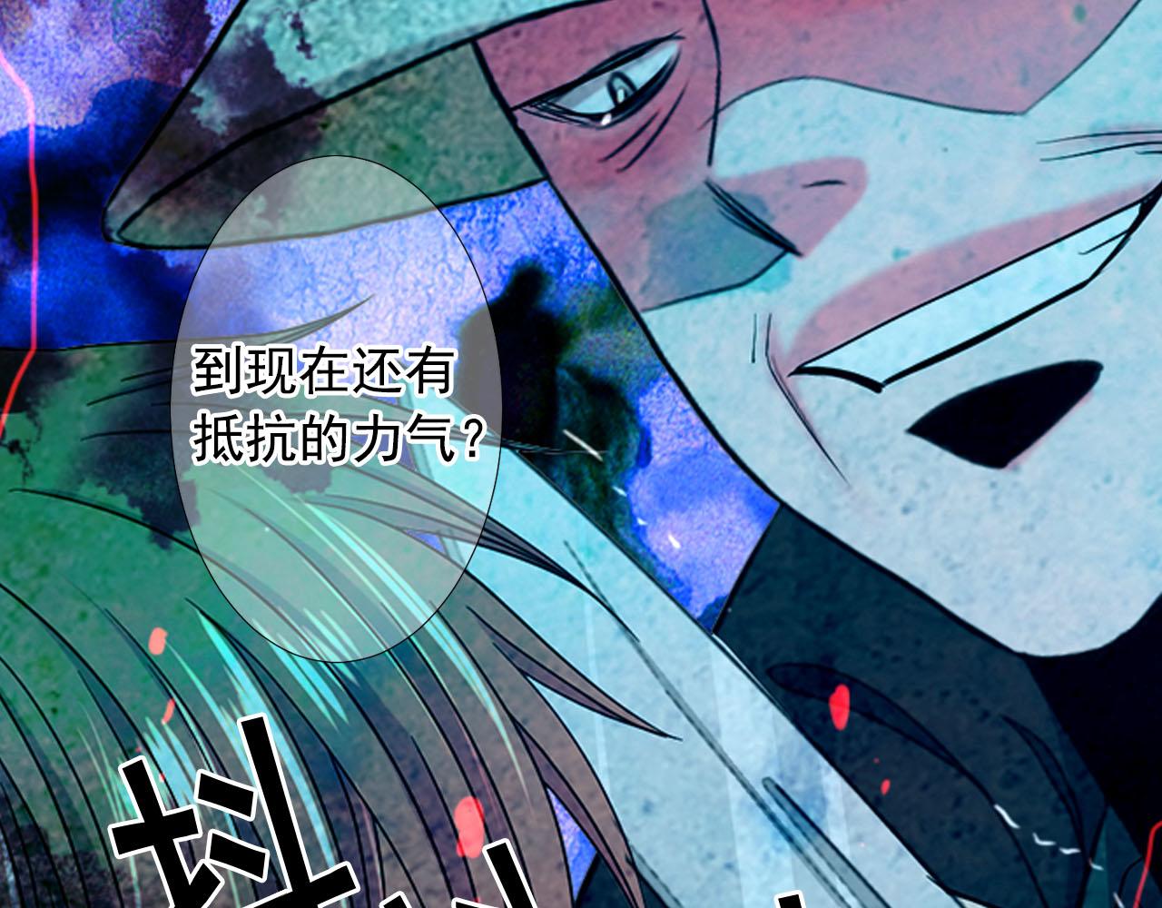 第30话 决一死战！176