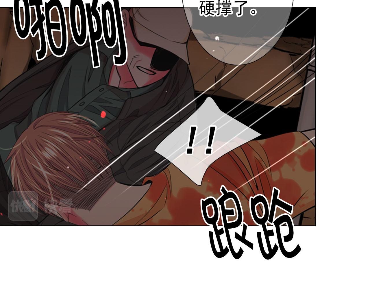 第30话 决一死战！179