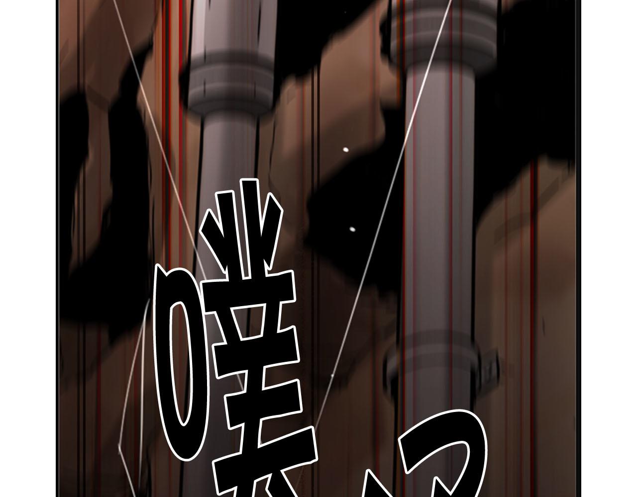 第30话 决一死战！18