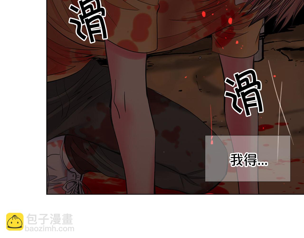 第30话 决一死战！181