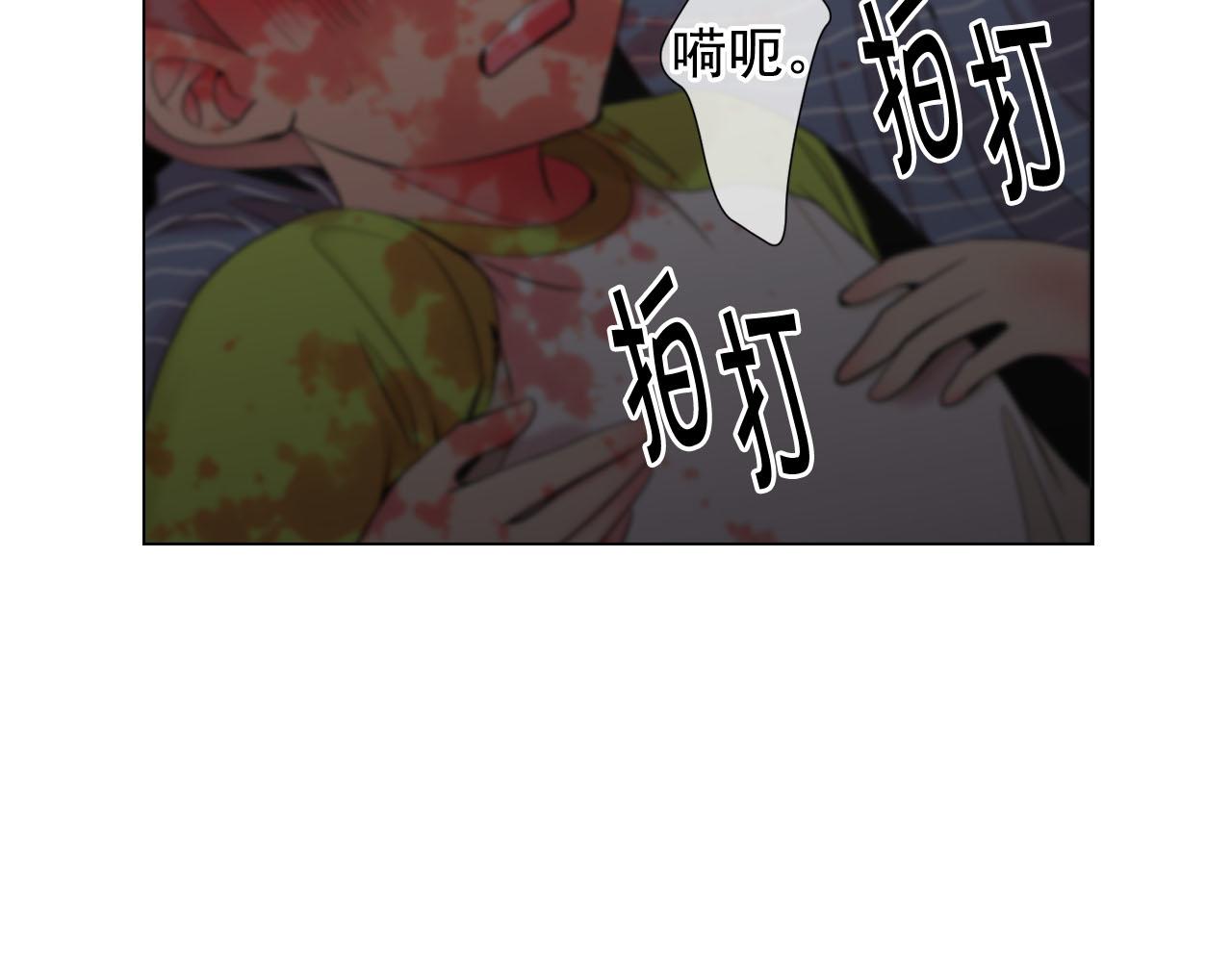 第30话 决一死战！197