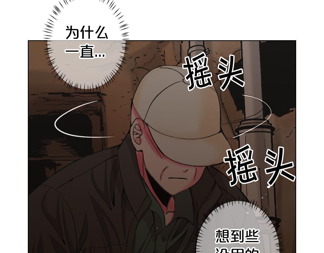 第30话 决一死战！210