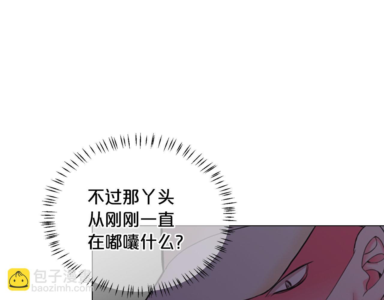 第30话 决一死战！217