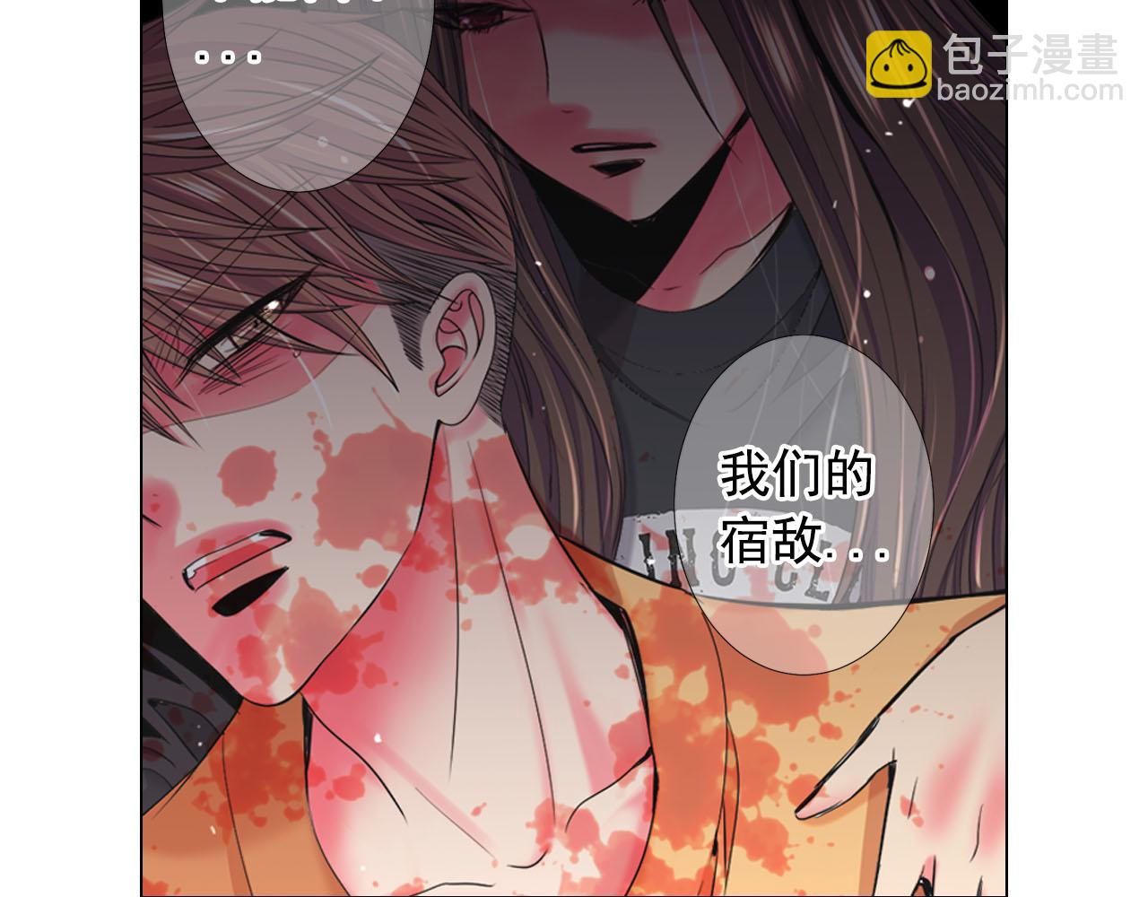 第30话 决一死战！219