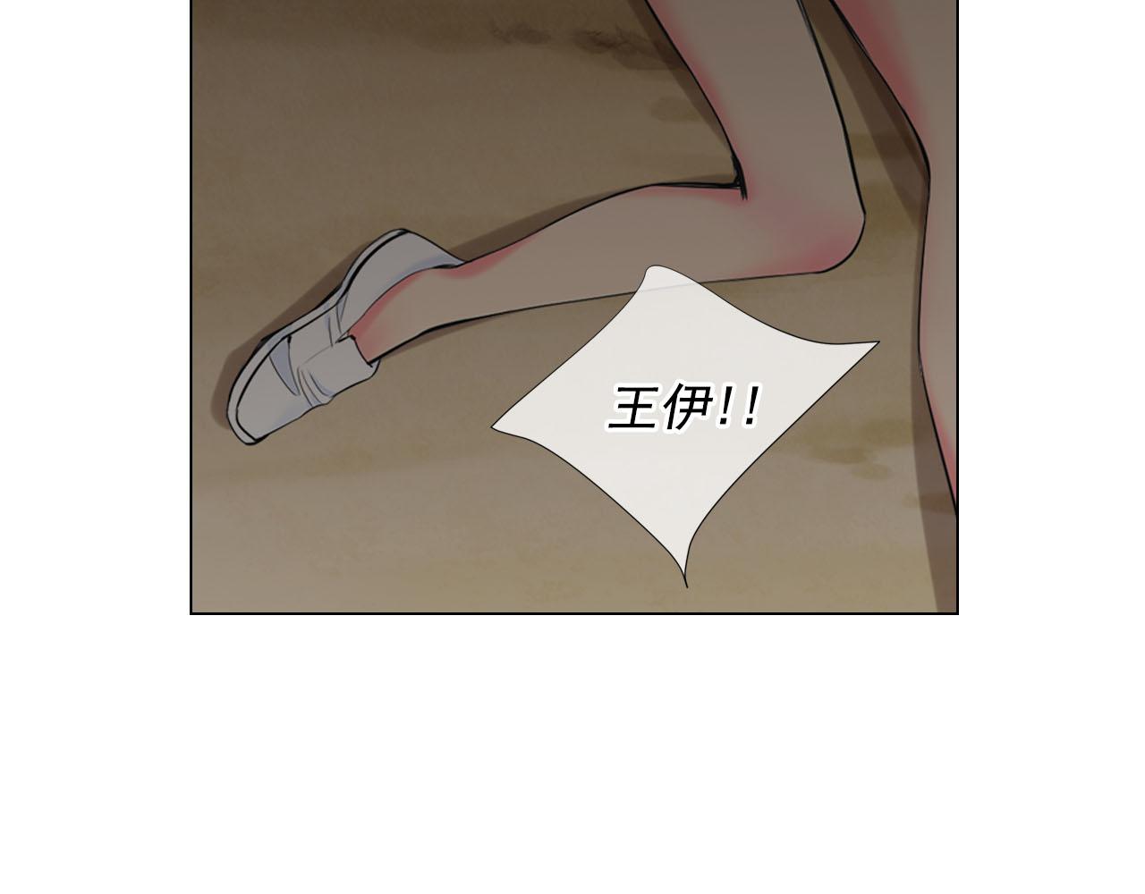 第30话 决一死战！22