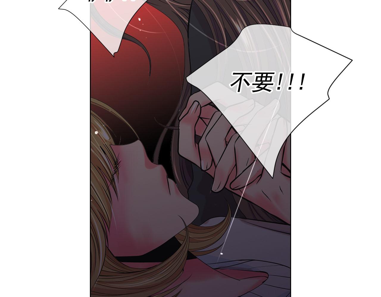 第30话 决一死战！25