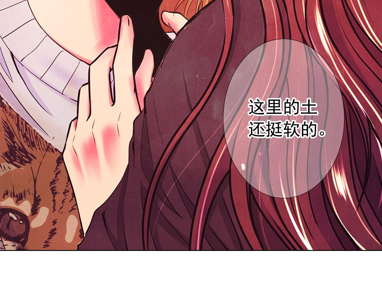 第30话 决一死战！28