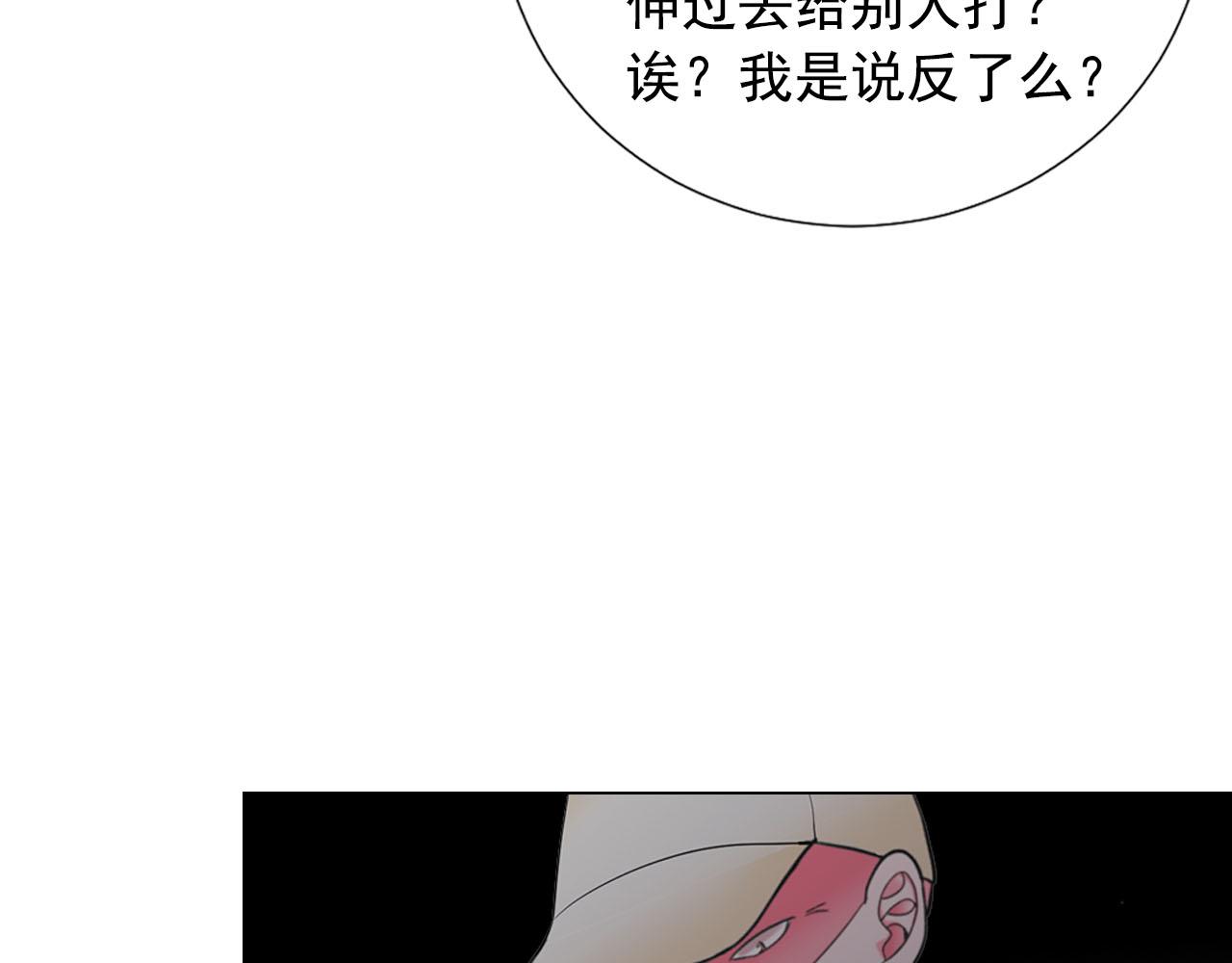 第30话 决一死战！39