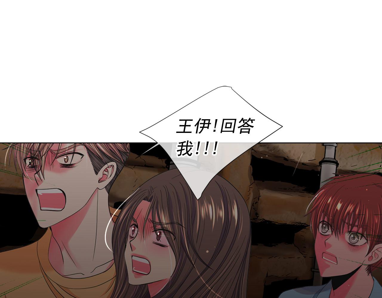 第30话 决一死战！6