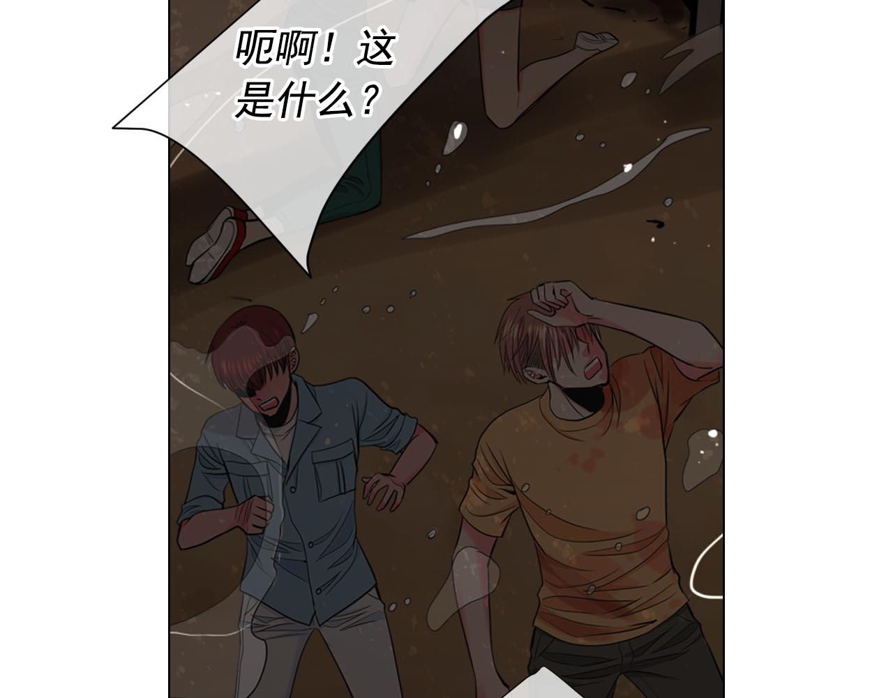 第30话 决一死战！60