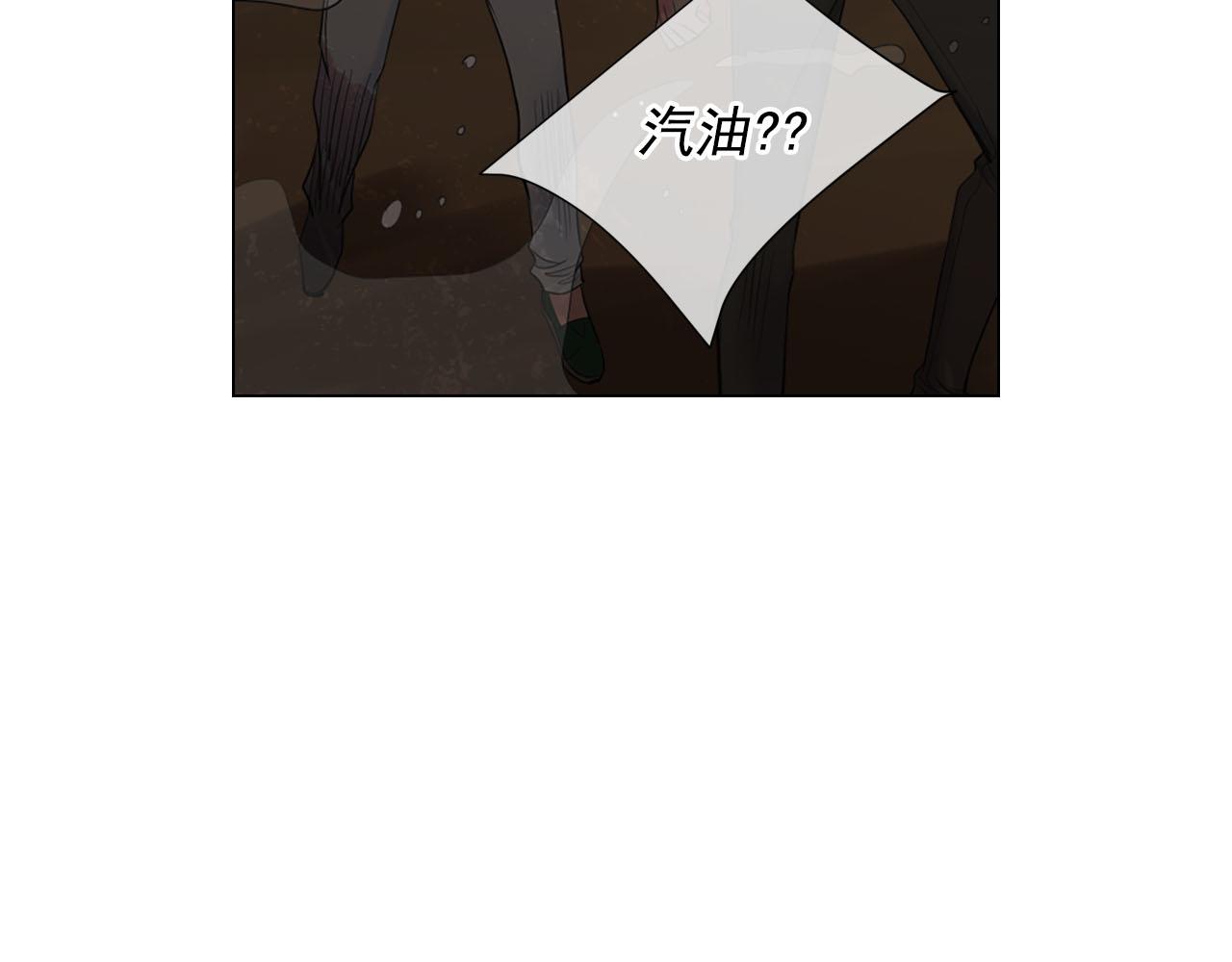 第30话 决一死战！61