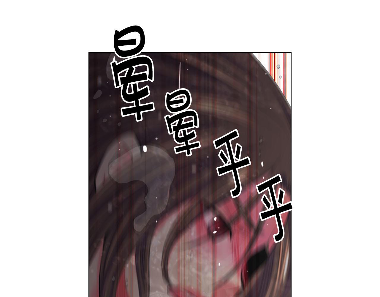 第30话 决一死战！62
