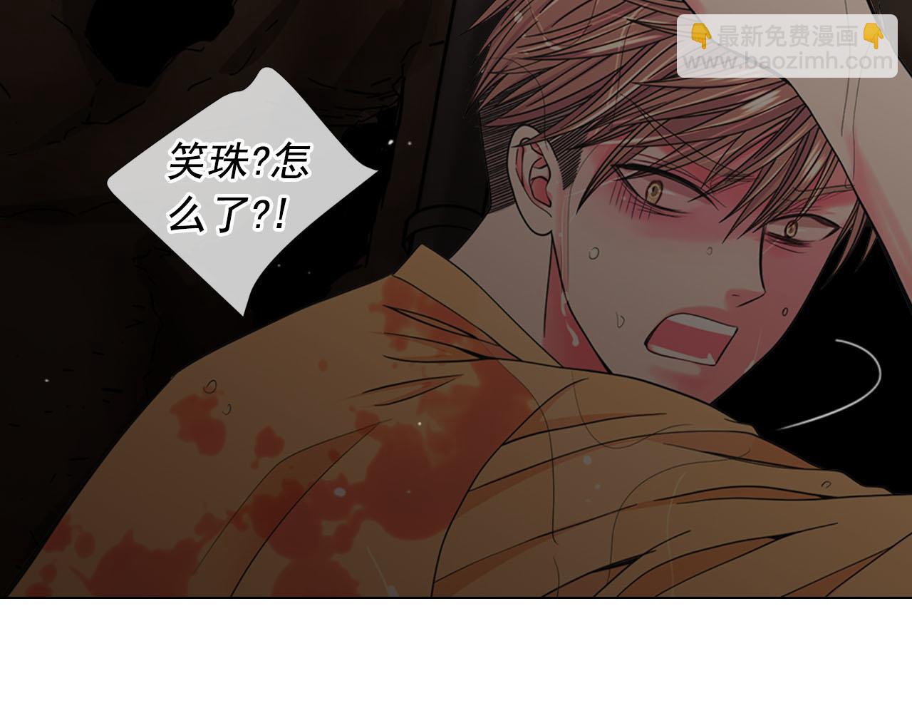 第30话 决一死战！67
