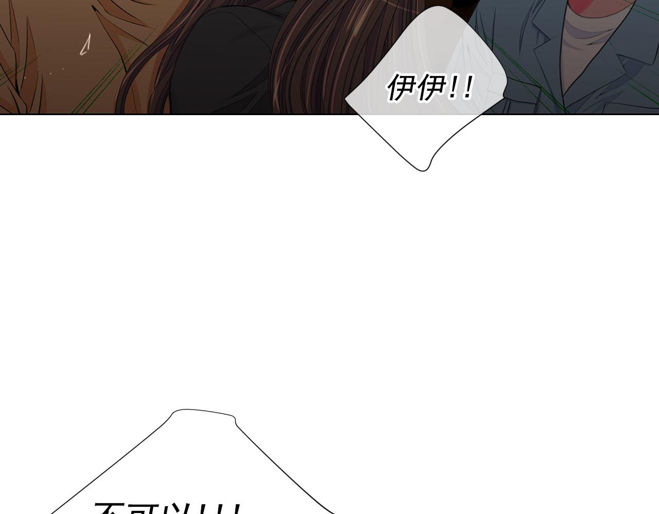 第30话 决一死战！7