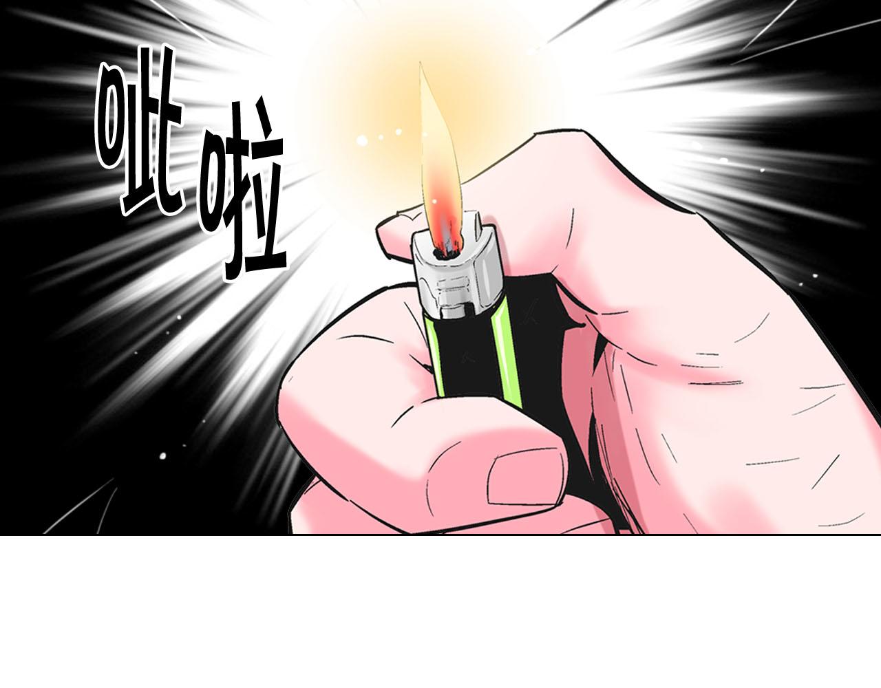 第30话 决一死战！71
