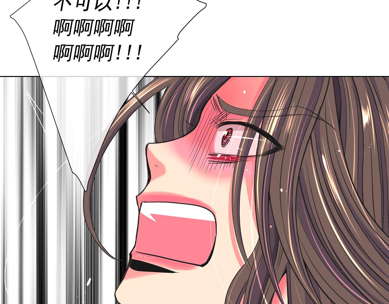 第30话 决一死战！8