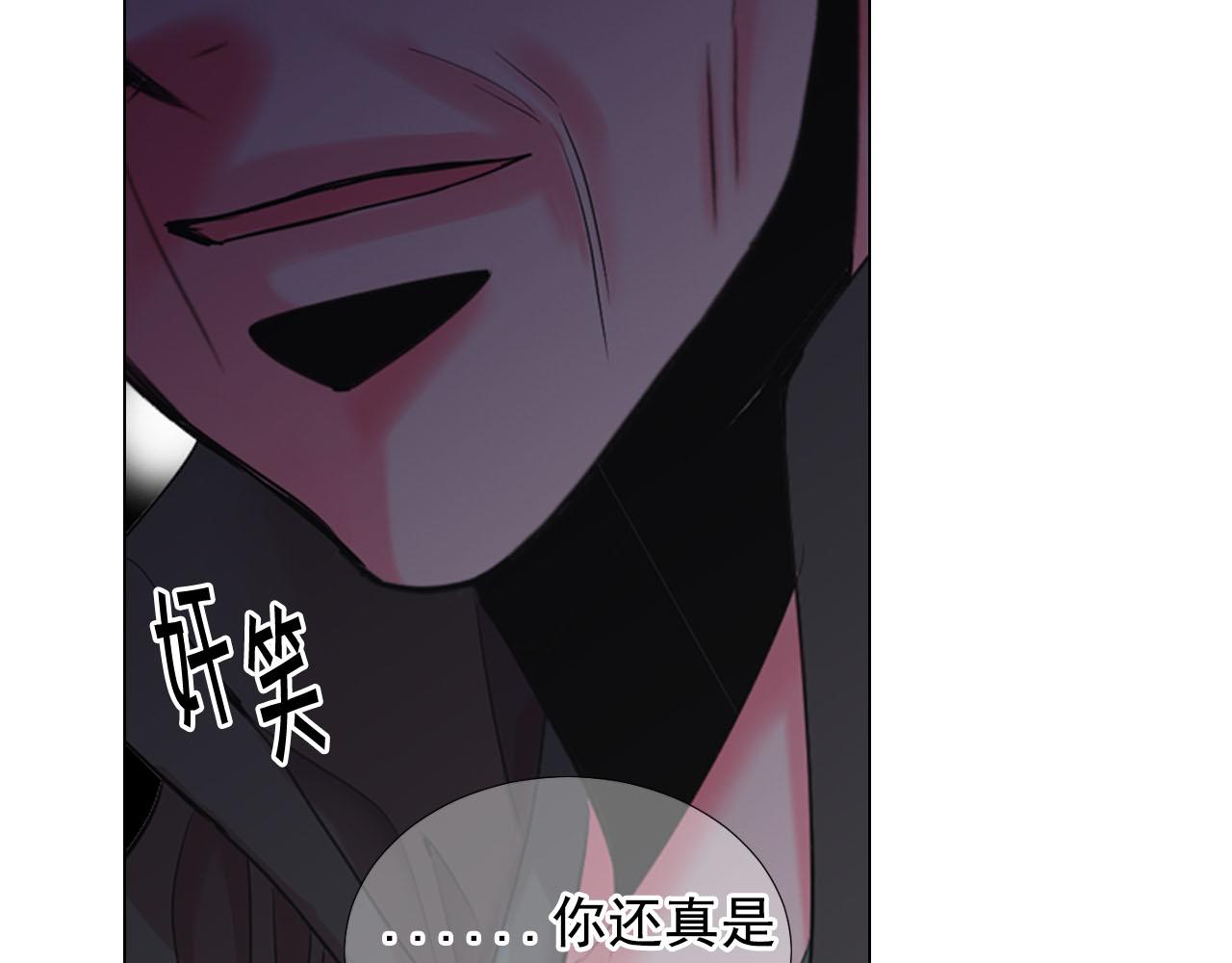 第30话 决一死战！92