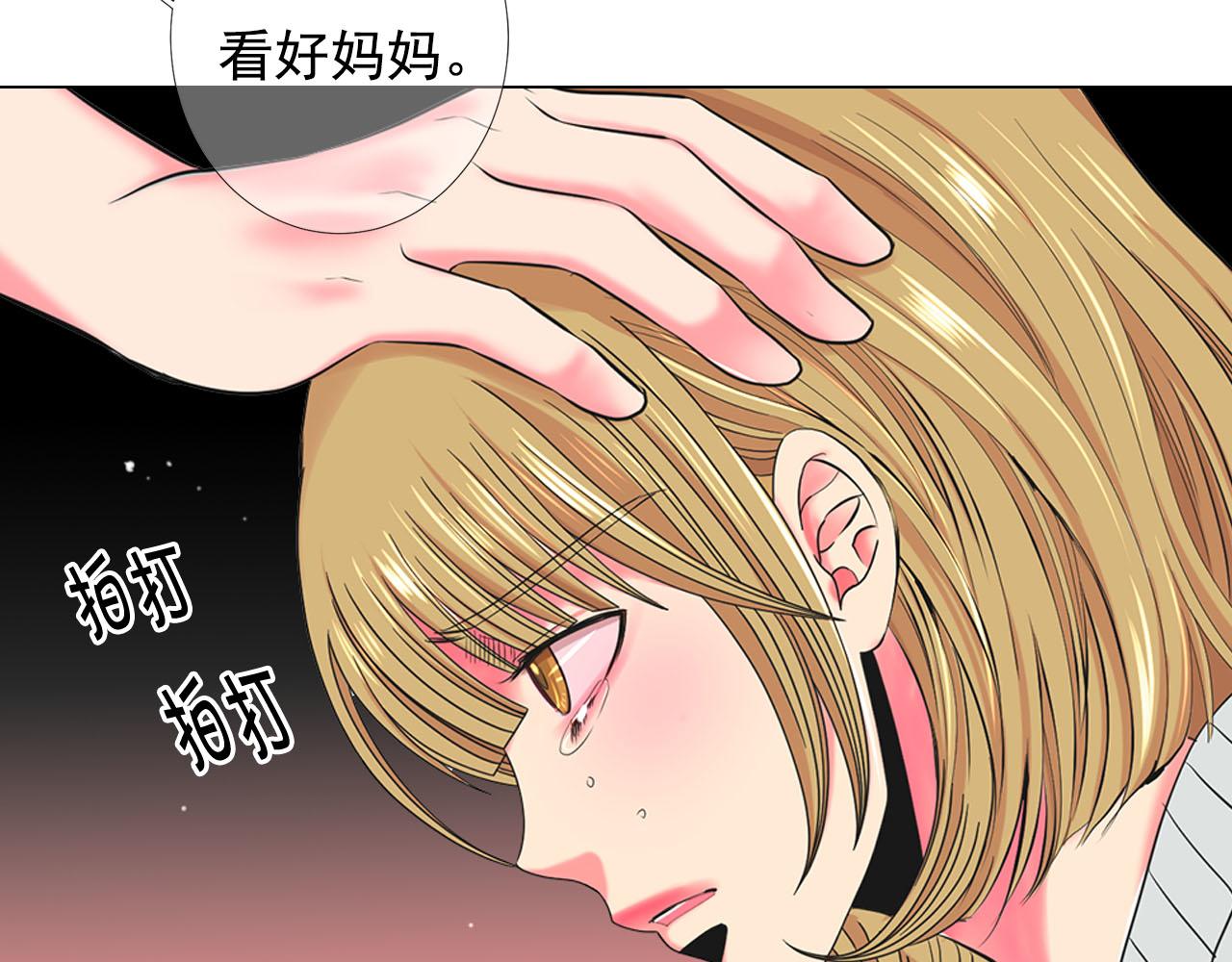 第30话 决一死战！96