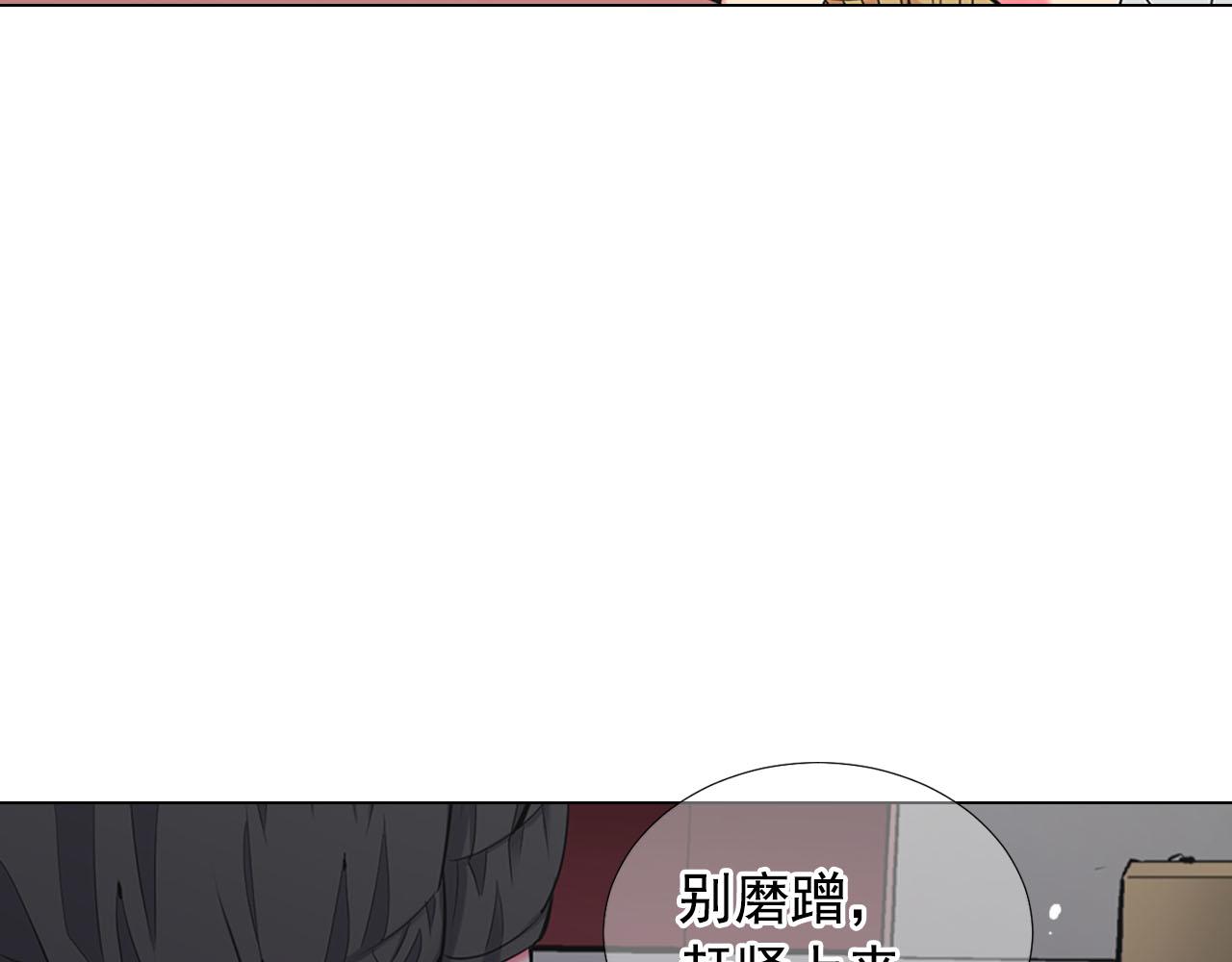 第30话 决一死战！97