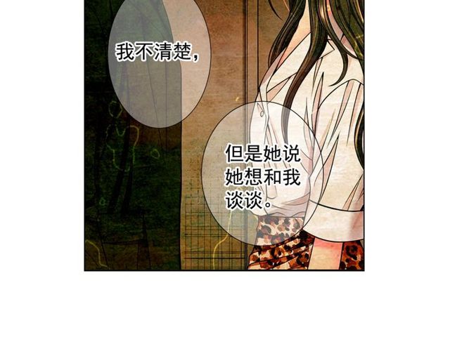 第9话 不想再逃避113