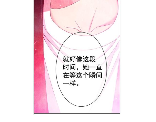第9话 不想再逃避115
