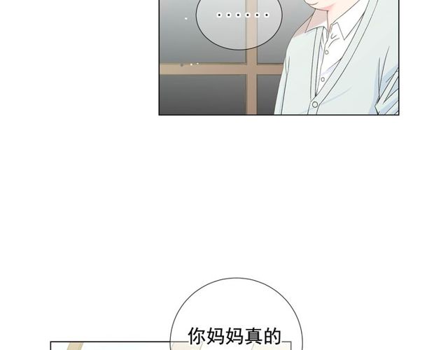 第9话 不想再逃避125